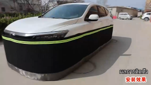 BrightCrown ที่กันหนูเข้ารถยนต์ ทำจากผ้าสักหลาด พร้อมแถบสะท้อนแสงตะแกรงสแตนเลสกันกัด ป้องกันหนูเข้าห้องเครื่อง ช่องแอร์ กัดสายไฟ