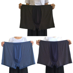 Large Size Mens Boxer Shorts 3 Pieces Loose Fit Comfortable High Waist Bamboo Charcoal Fiber Antibacterial Printed Pattern