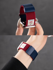 CRAFTSMAN DAI | Wine Red and Navy Blue Dog Pattern Nylon Sport Band Apple Watch Compatible