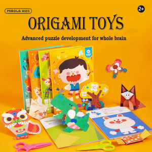 MIROLA KIDS Paper-cutting childrens fun paper-cutting 2 to 3 years old handmade entry-level baby origami