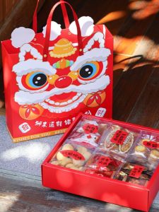 Hộp Quà Tặng Bánh Kẹo Nướng Phong Cách Trung Hoa Hộp Đựng Đồ Khô Hộp Đựng Đồ Ngọt Không Có Thực Phẩm Bên Trong Hộp Đựng Đồ Ngọt