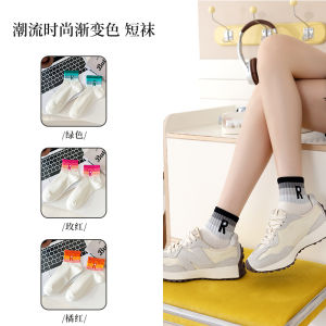 Zhuji Womens Short Socks Pure Cotton Thin Breathable Anti-Odor for Dad Shoes Summer New Trendy INS Home Comfortable Cotton