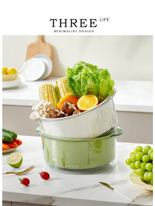 Tlife Auravera Thickened Double Layer Drain Basket Vegetable Washing Basin Multi-Functional Drain Basin Nordic Style