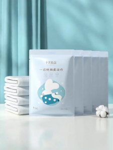 SHI YUE JIE JING | Portable Heavy-Duty Disposable Towel Large Size