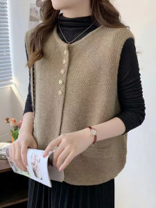 Chic Vest Autumn Spring Wear
