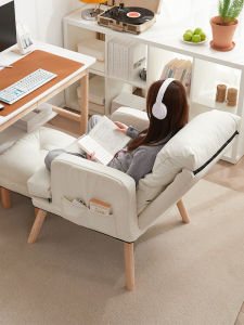 Comfortable Single Person Computer Sofa Chair Home Office Nap Chair Two-Purpose Recliner Ergonomic Design Adjustable Height