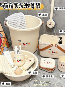 Cute Cartoon Toothbrush Cup Small Milk Coffee Mouthwash Cup Student Dormitory High Aesthetic Value Wash Set Plastic Bathroom Accessories