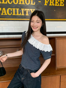 Mixd | Ruffle Off-shoulder Striped T-Shirt