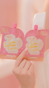 YOU GLOW BABE Beauty White Sunscreen Bright & Glow SPF50 PA+++ Facial Sunscreen Sunblock