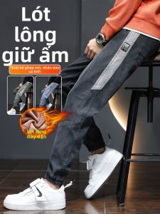 HULIXIONGDI | Quần Jeans Nam Phong Cách Dễ Dàng Thoáng Mát Co Giãn Có Lót Nỉ Mùa Thu Đông
