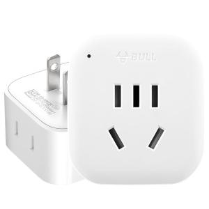 Bull | Universal Power Adapter Socket