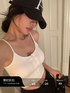 Chen Mi Fan Womens Short Sleeveless Elastic Bandage Top with Chest Pad New Style Outdoor Wear Commute Style Pure Color