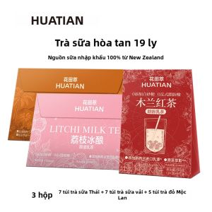 HUATIANCUI | Bột Trà Sữa Bơ Mặn Hương Vị Thái Lan