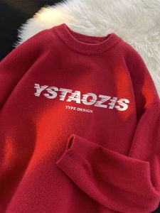 Red Knitted Thickened Sweater for Men New Year Lucky Year Lazy Style Autumn Winter New Fashion Mens Base Shirt Youth Popular