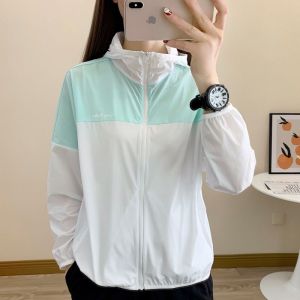 เสื้อแจ็คเก็ตกันหนาวแบบบางสำหรับผู้หญิงกลางแจ้งฤดูใบไม้ผลิและฤดูร้อน 2025 เสื้อคาร์ดิแกนแบบเปิดหลวมๆ สไตล์ใหม่