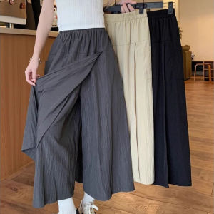 Plus Size Waist S-2XL High Waist Square Pants for Women Wide Leg Skorts Crop Pants
