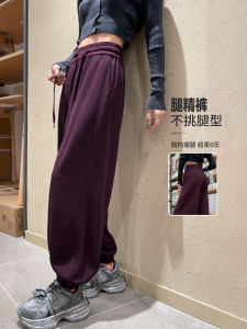 American Style High Waist Loose Womens Sports Pants Spring Autumn 2025 New Style Drapey Casual Lantern Sweatpants