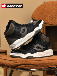Lotto | Retro Thick High-top Leather Waterproof Athletic Shoes