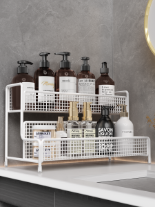 Suobai | Wall-mounted Hole-free Multifunctional Storage Rack