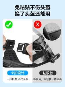 มือถือสำหรับจักรยานยนต์แบบที่ไม่ต้องติดตั้ง มุมมองคนแรก กล้องถ่ายภาพ บันทึกวิดีโอ อุปกรณ์เสริมสำหรับการถ่ายภาพจากมุมมองของรถจักรยานยนต์