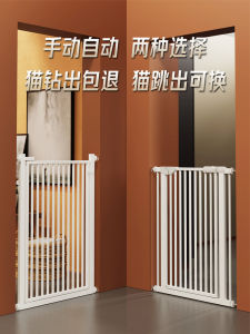 Pet Fence Indoor Dog Barrier Cat Dog Barrier Isolation Fence Panel Barrier Jump Indoor Cage Small Jing RL Brand