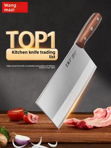 WANGMAZI | Professional Kitchen Knife For Chef Use And Home Multipurpose Cutting