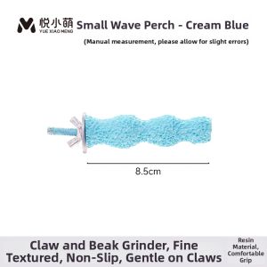 YUEXIAOMENG | Tooth & Claw Grinding Perch Parrot Toy