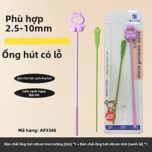 ANPEI | Bàn Chải Rửa Ống Hút Silicone Dài Cho Bé & Trẻ Em