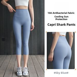 Miiow | Cat Woman Yoga Pants High Waist Slimming Seven-Foot Sun Protection Sharkskin Pants Womens Summer Thin Base Layer Trousers