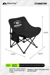 ShineTrip | Foldable Portable Comfortable Moon Chair
