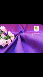 ผ้าไหมไทยแท้สีพื้นเนื้อหยาบ (นุ่ม) Dupion Thaisilk (Soft) 100%)ผ้าไหมไทยแท้100%ผ้าหน้ากว้าง 102 cm