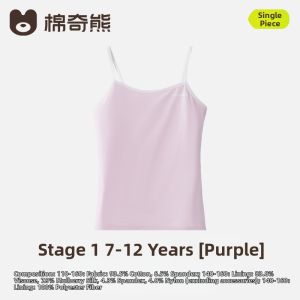 MIANQIXIONG | Cotton Versatile Breathable Sleeveless Top for Toddlers