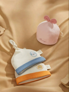 SHI YUE JIE JING | Seasonal 0-3 Months Infant Cotton Double-layer Birth Cap