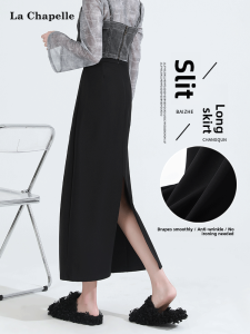 La Chapelle | Chân Váy Bút Chì A-Line Cao Waist Chẻ Black