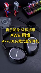 Awei A770BL Bluetooth Headphones: Stereo Good Music Rock Low Bass Long Endurance Headset Headphone