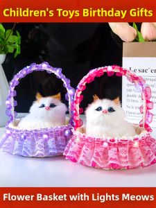 FANMIAO | Sound-Producing Realistic Light-up Cat Toy