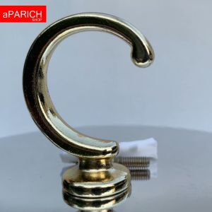 ตะขอสายรวบม่าน Curtain Hooks DIY ที่แขวนติดผนัง สีทองคำ (Gold) ผลิตจากอลูมิเนียมเกรดเอ A ไม่เป็นสนิม แข็งแรง ทนทาน รับน้ำหนักดี พร้อมส่ง