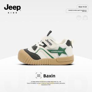 Jeep | Comfortable Non-slip Breathable Baby Shoes