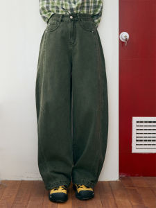 Retro Grey Green Washed Heavy Duty Silk Type Jeans Casual Pants High Waist Long Straight Leg Durable Deep Color Womens Denim