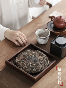 Puer Tea Cake Storage Box Solid Wood Tea Serving Tray Needle Knife Tea Leaf Tray Tea Opening Device Clip Dividing Tea Box
