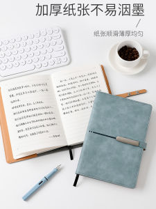 Thickened Leather Surface Notebook Office Memo Book A5B5 Work Record Book Male Model Business Stationery Cultural Goods