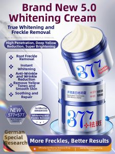 XUETIFANG | Whitening & Dark Spot Removal Face Cream