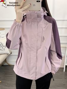 Lightweight Waterproof Outdoor Climbing Jacket Mens Womens Spring Autumn Season TUCANO Urban Outdoor Breathable Windproof