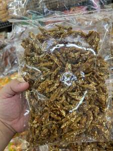 ปลากรอบงาปลากรอบแพ็ค