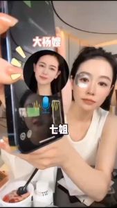 [BIOLABB]  Cream Eye Mask Patch Anti-Early Aging Fade Dark Circles Fine Lines Eye Bags 8 Pairs