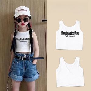 Summer 2025 Kids Sports Dance Vest Trendy Base Layer Top for Middle And Older Children Fashionable And Stylish Polyester Fiber