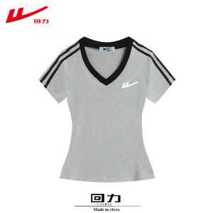 Warrior | Printed Colorblock V-Neck Cotton T-Shirt