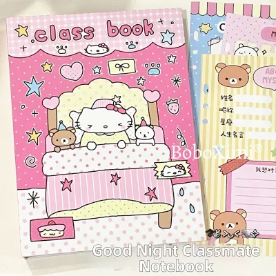 High-Quality Aesthetic Dye Series Graduation Memory Book Loose-Leaf