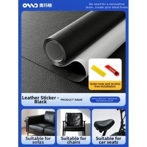AOMADUN | Self-Adhesive Real Leather Repair Patch