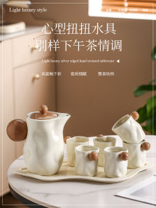 Wedding Gift Moving New Home Ceramic Tea Cup Set Luxury Water Cup Household Living Room Guest Water Pot Tea Set Japanese Style